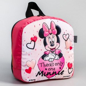 Рюкзак детский, с мигающим элементом, отдел на молнии, «Минни», Disney