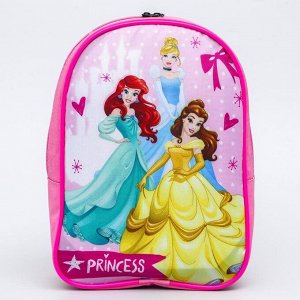 Рюкзак Три Принцессы, 21 x 26 см, отдел на молнии, Дисней