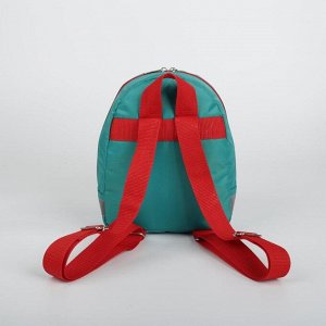 Рюкзак детский, отдел на молнии, цвет бирюзовый