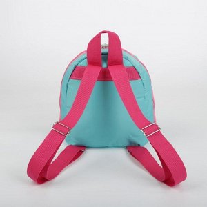 Рюкзак детский, отдел на молнии, цвет голубой/розовый