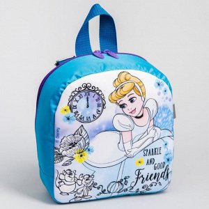 Рюкзак детский, с мигающим элементом, отдел на молнии, «Принцессы»?, Disney