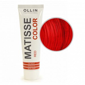 MATISSE COLOR red/красный 100 мл Пигмент прямого действия