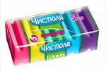 ЧИСТЮЛЯ губка д/пос. КОМФОРТ 5 шт. с чистящ. абразивн. слоем /42/П 0303