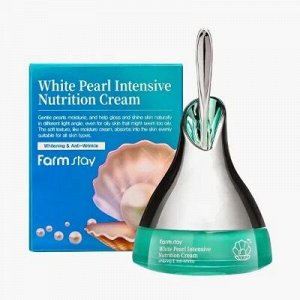 White Pearl Intensive Nutrition Cream