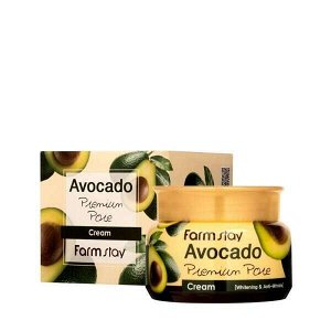 Avocado Premium Pore Cream