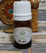 03 Натуральное 100% эфирное масло без добавок Апельсин сладкий Citrus Aurantium Dulcis