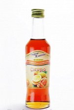 Классик. Сироп Ситро