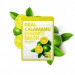 FarmStay Real Calamansi Essence Mask Тканевая маска  для лица с экстрактом каламанси