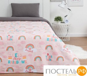 Покрывало &quot;Этель&quot; 1,5 сп Pink Rainbow, 145*210 см, 100% хлопок   4797425