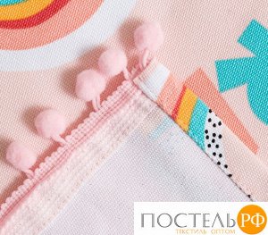 Покрывало "Этель" 1,5 сп Pink Rainbow, 145*210 см, 100% хлопок   4797425