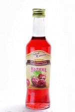 Sweetfill. Сироп Малина
