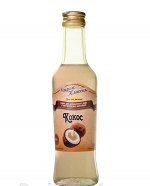 Классик. Сироп Кокос