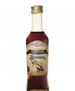 Классик. Сироп Ваниль