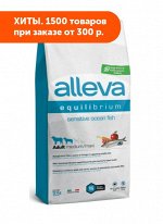 Alleva Equilibrium Sensitivе сухой корм для собак крупных и средних пород с океанической рыбой 12кг