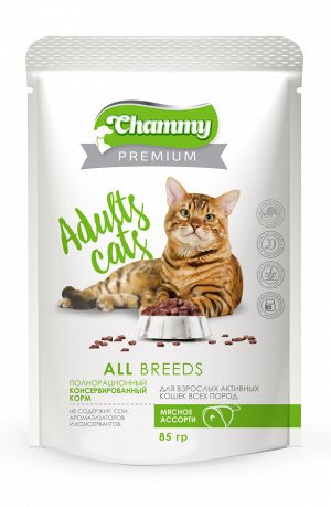 Chammy Premium для кошек пауч мясное ассорти 85г*24