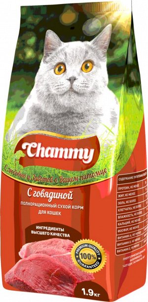 Chammy полнорационный для кошек с Говядиной сух 1,9кг *6