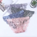👙 Кружевное и бесшовное белье. Прекрасные цены
