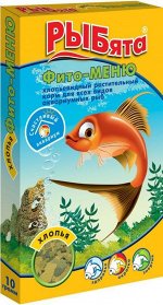 Рыбята Фито-меню хлопья коробка 10г*10/50
