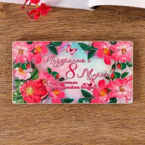 Купюрница на магнитах "8 марта. Розовые цветы", дерево, лакированная, 10х19 см