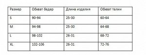 Женские шорты, светло-синие, с двумя карманами