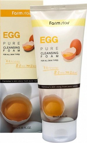Egg Pure Cleansing Foam