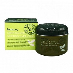 Green Tea Seed Whitening Water Cream