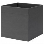 FYSSE ФЮССЕ | Коробка, темно-серый | 30x30x30 см