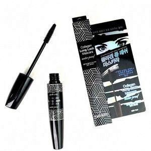 Тушь для ресниц влагоустойчивая с коллагеном 3W Clinic Collagen Long Lash Mascara (удлинение+подкручивание), цвет черный.