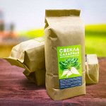 Ячмень/Сем Алт/  250 гр. серия &quot;Эко Сад&quot; (1/30)