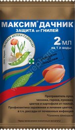 От болезней Максим Дачник 2 мл (1/200) /ЗА/