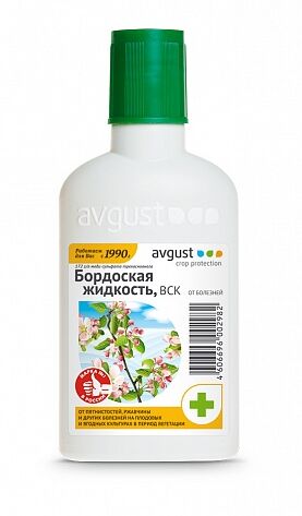 От болезней Бордоская жидкость 100 мл.флакон /Август/(1/50)