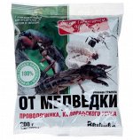 От вредителей РЕМБЕК от МЕДВЕДКИ, проволочника гранулы 200 гр. (1/20)/МА/НОВИНКА