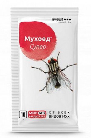 Х Приманка Мухоед СУПЕР 10г 1/200