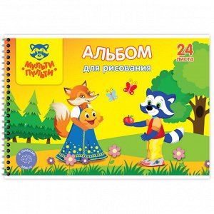 Альбом для рисования 24л., А4, на гребне Мульти-Пульти "Енот в волшебном мире", с раскраской