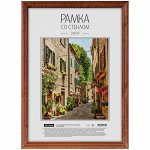 Рамка деревянная 21*30см, №1, красное дерево, 17мм