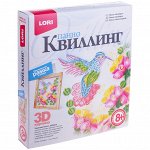 Квиллинг-панно Lori 3D &quot;&quot;Колибри&quot;&quot;, с рамкой, картонная коробка