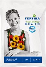 Универсал-2 1кг ФЕРТИКА 1/25