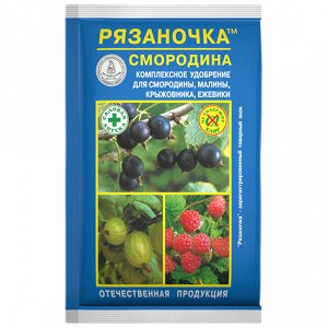 Рязаночка Смородина 60 гр. (1/120)