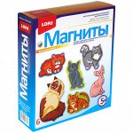 Набор для изготовления магнитов из гипса Lori &quot;&quot;Домашние кошки&quot;&quot;, картонная коробка
