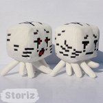 Мягкая игрушка «Гаст» 15см