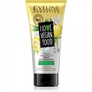 EVELINE I LOVE VEGAN FOOD Глубоко очищающая пенка для умывания 150мл (*4*24)