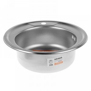 Мойка кухонная Accoona AD4949, врезная, круглая, толщина 0.6 мм, 490х165 мм, матовая