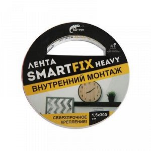 Лента монтажная W-con SmartFix HEAVY, прозрачная, 1.5х300 см