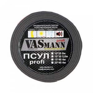 ПСУЛ VASmann Profi, 5.6 м, 15х30 мм