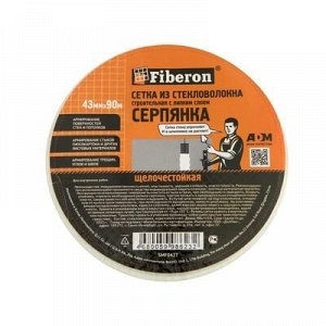 Серпянка Fiberon SMF042T, самоклеющаяся, 43 мм х 90 м