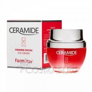 Ceramide Firming Facial Cream