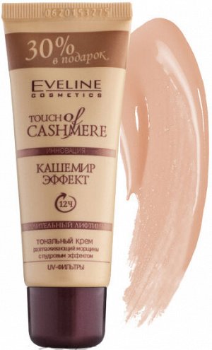 Тональный крем CASHEMIRE EFFECT Песочный  40ml