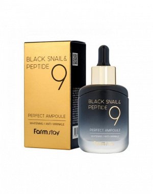 Black Snail & Peptide 9 Perfect Ampoule