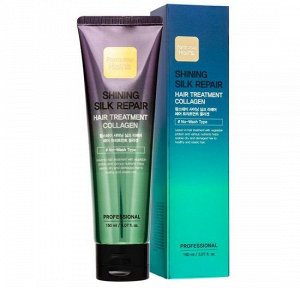 Shining Silk Repair Hair Treatment Collagen