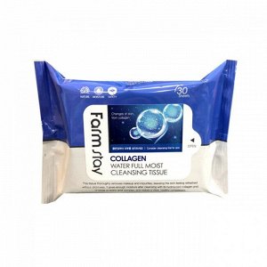 Collagen Water Full Moist Cleansing Tissue